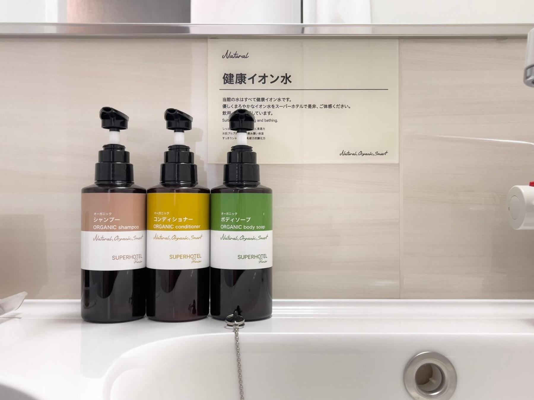 Super Hotel Premier Ikebukuro Natural Hot Spring Токио Экстерьер фото